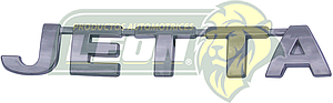 EMBLEMA CROMADO JETTA LETRERO