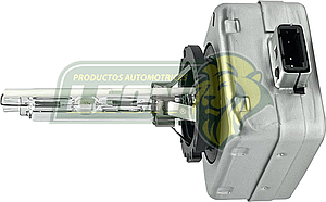 FOCO HID XENON D1SC 35W 6000K (D1S) TUNIX