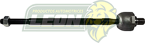 BIELETA ATOS BY DODGE (EV-5775) “BARRA DE ACOPLAMIENTO”