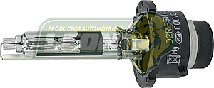 FOCO HID XENON D2CR 35W 6000K (D2R) TUNIX