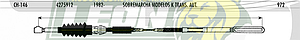 CHICOTE ACEL. “K” TRANSMISION AUTOMATICA 1982Æ 972 mm