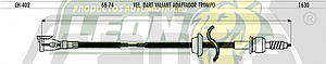 CHICOTE VEL. DART, VALIANT ADAPTADOR TROMPO 68-74