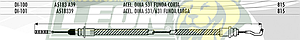 CHICOTE ACEL. DINA 531, 631 FUNDA LARGA