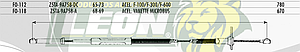 CHICOTE ACEL. F-100, F-300, F-600 65-73