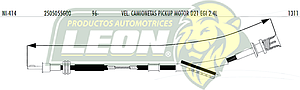 CHICOTE VEL. NISSAN PK-UP D21 2.4L 96Æ
