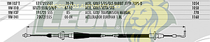 CHICOTE ACEL. GOLF, JETTA STD. 87-92
