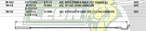CHICOTE ACEL. VW 1600I 94Æ