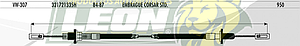 CHICOTE EMBR. CORSAR STD. 84-87