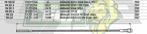 CHICOTE EMBR. VW SEDAN 1600 F.I. REFORZADO 94Æ