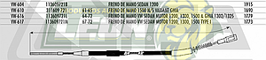 CHICOTE F.M. VW SEDAN 1200 1915 mm