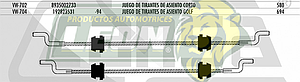 CHICOTE TIRANTE ASIENTO GOLF, JETTA 88-92